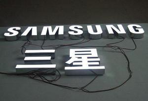 發(fā)光字經(jīng)典案例